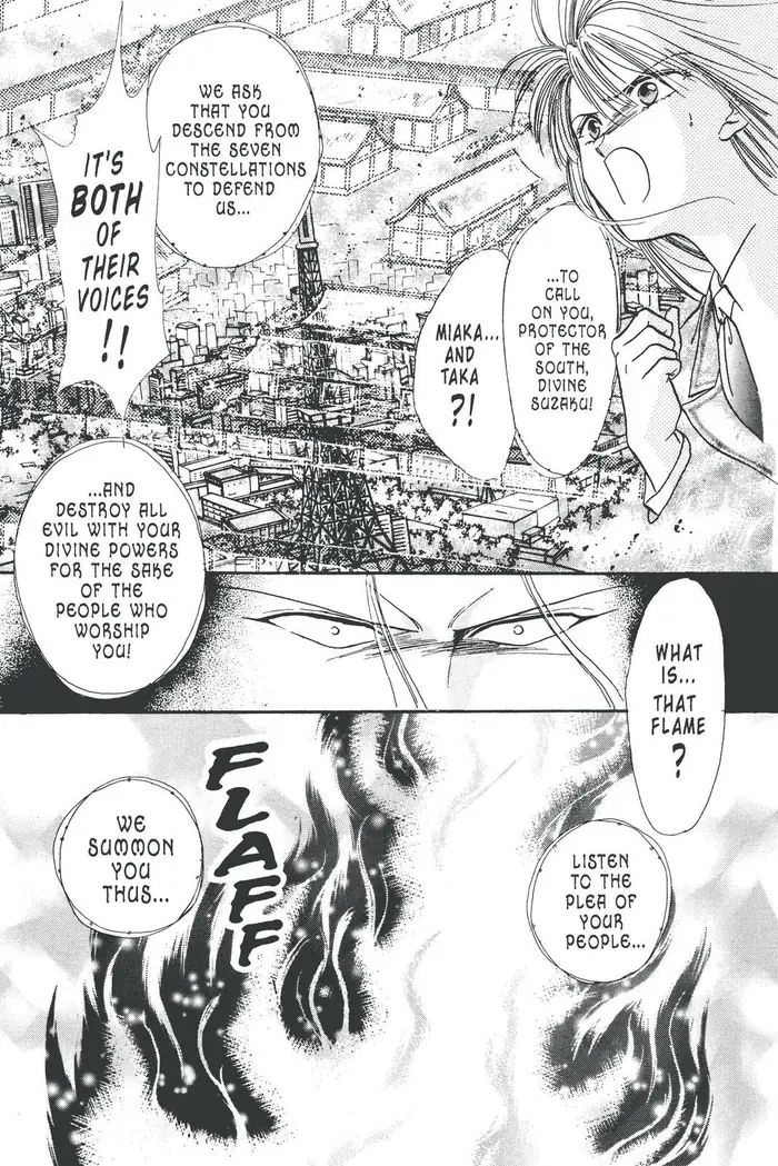 Fushigi Yuugi Chapter 106 image 04_optimized